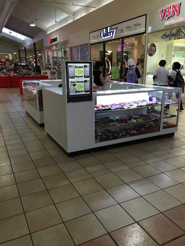 Inala Shopping Centre Kiosk